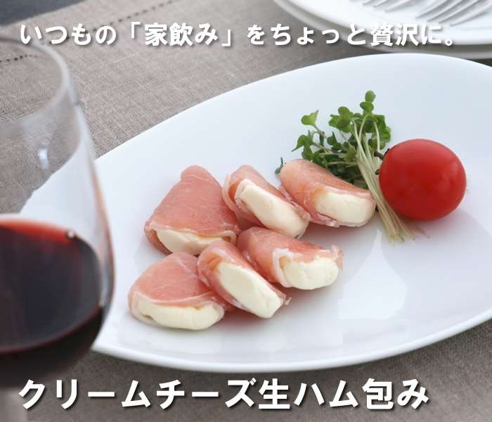 おいしい肉料理