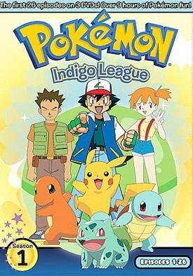 ポケモンあるある・思い出