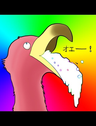 【閲覧注意】「人の足の指」入りカクテル、飲み干した客に罰金 