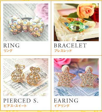 加藤茶の嫁のアクセサリーブランド、転売かと話題になった結果→ブログを「作りました」から「発売」に修正