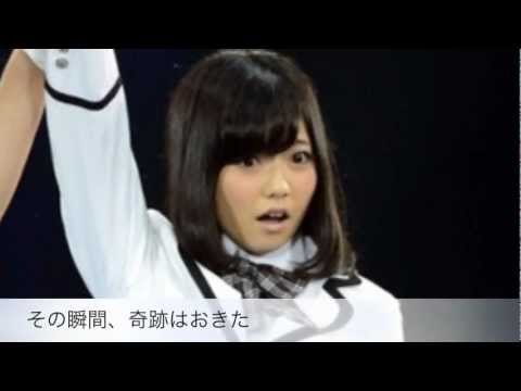 【AKB48】秋元康がじゃんけん女王・松井珠理奈を祝福「何かに導かれるようだった」
