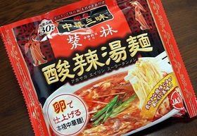 好きなインスタント&カップ麺