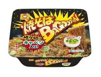好きなインスタント&カップ麺