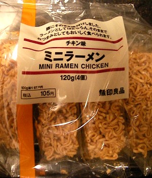 好きなインスタント&カップ麺