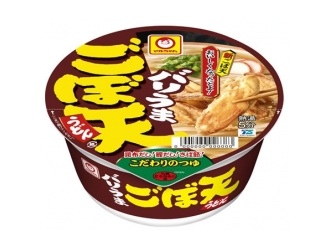 好きなインスタント&カップ麺