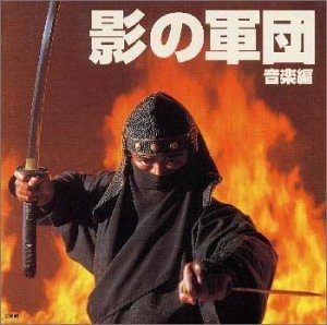 好きな時代劇は何ですか？