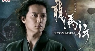 好きな時代劇は何ですか？