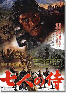 好きな時代劇は何ですか？