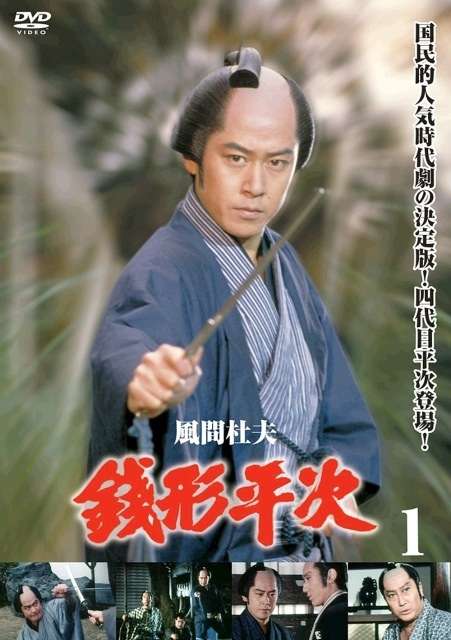 好きな時代劇は何ですか？