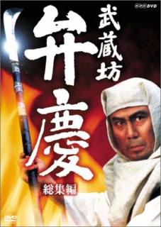 好きな時代劇は何ですか？