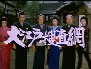 好きな時代劇は何ですか？