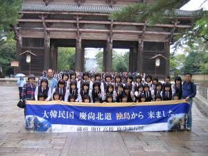 韓国ネット住民、2020年東京五輪について「我が国が誘致してたら当然勝利」「富士山爆発と大地震が起きる」→日本「じゃあ来なくていいよ」