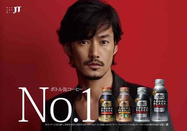 自分が男だったらどんな顔がいい？