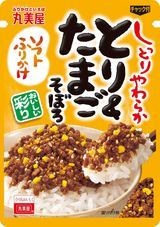 好きなふりかけはなんですか?