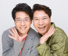 小さい頃、区別がつかなかった有名人