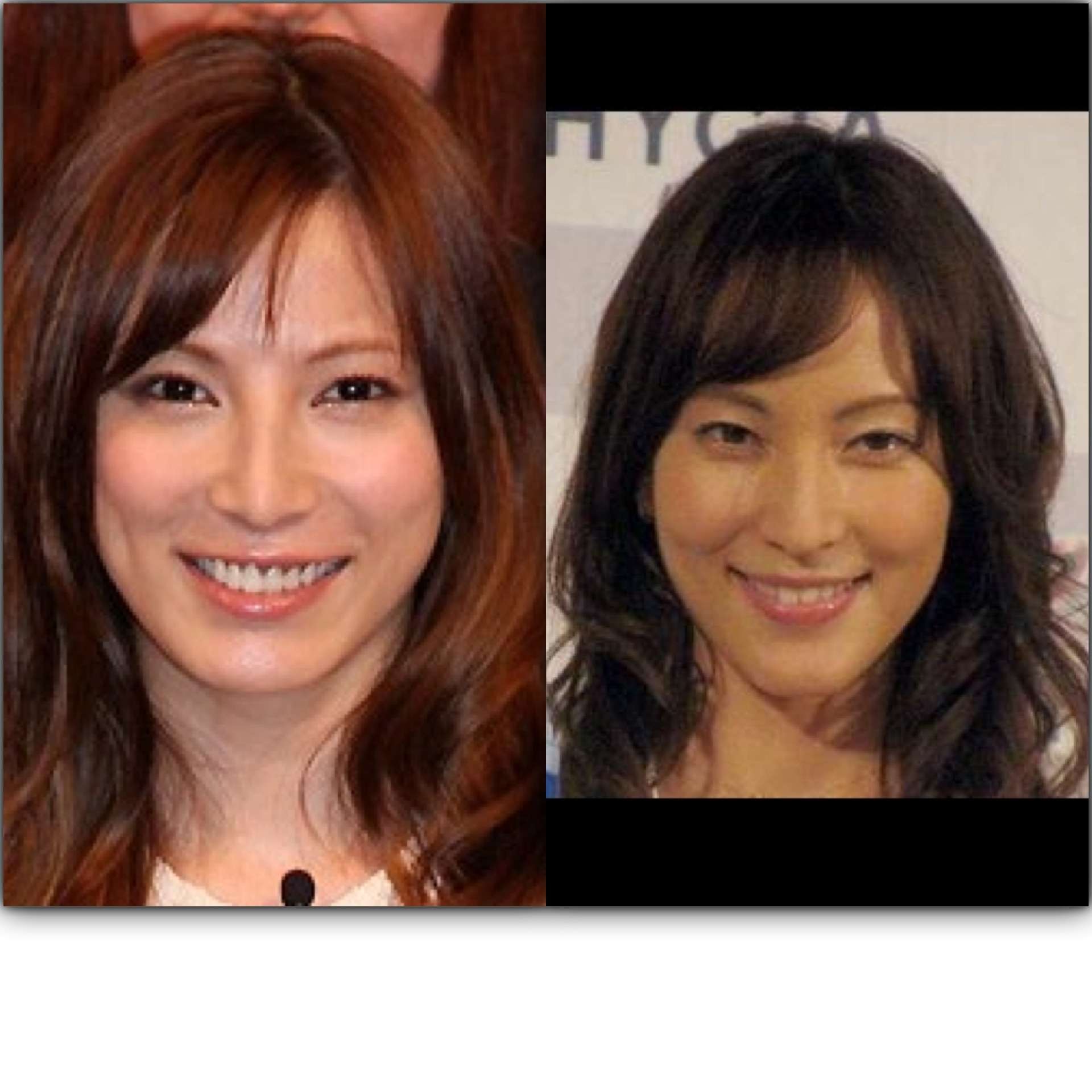 小さい頃、区別がつかなかった有名人