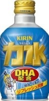 まだ廃盤じゃなかったモノ