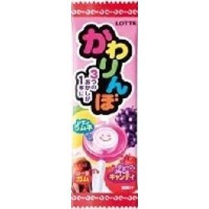 まだ廃盤じゃなかったモノ