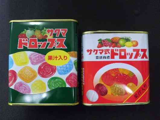 まだ廃盤じゃなかったモノ