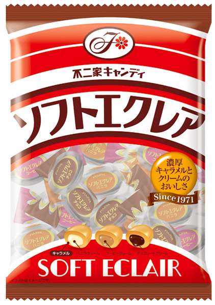 まだ廃盤じゃなかったモノ