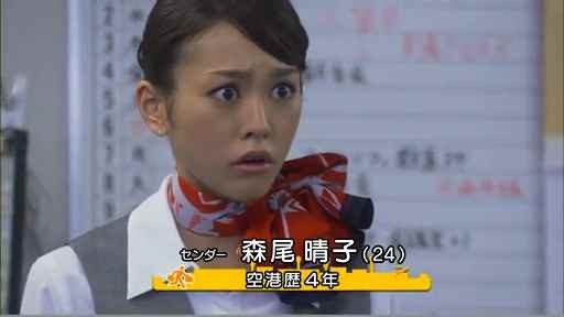 沢尻エリカ、ナチュラルメイクで美貌アピール