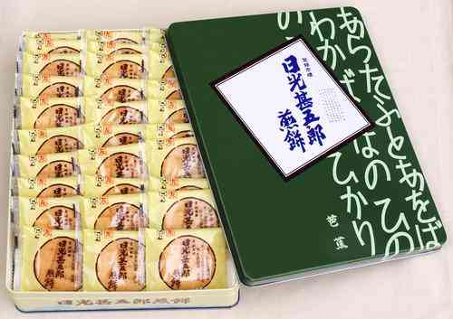 老舗お菓子のオススメ！