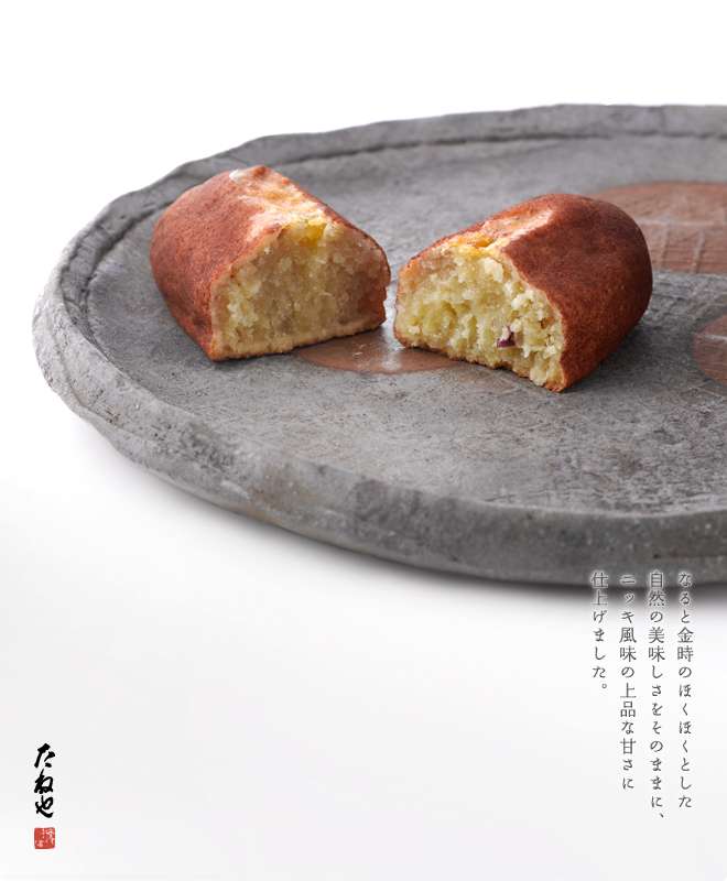 老舗お菓子のオススメ！