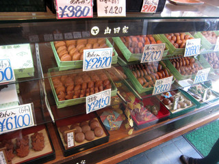 老舗お菓子のオススメ！