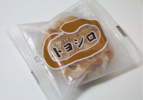 老舗お菓子のオススメ！