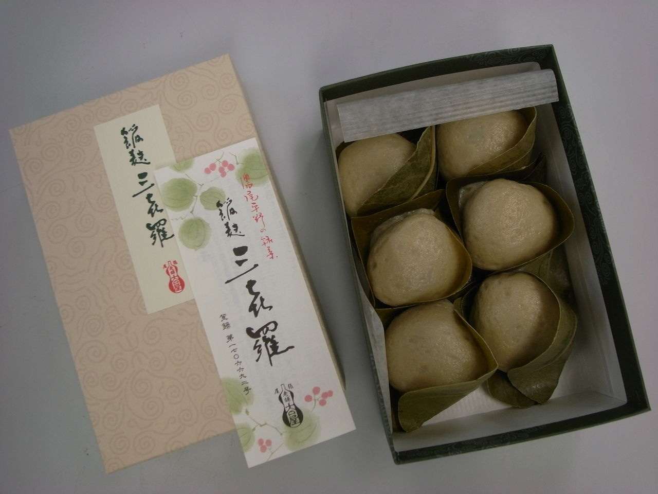 老舗お菓子のオススメ！