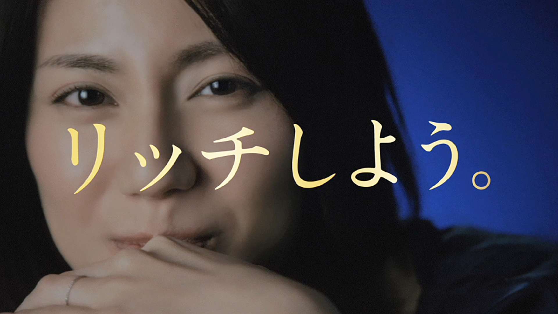 何かウザイCM