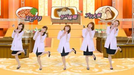 何かウザイCM