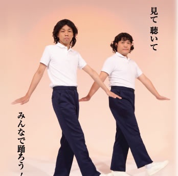 思ったほど、流行らなかったもの