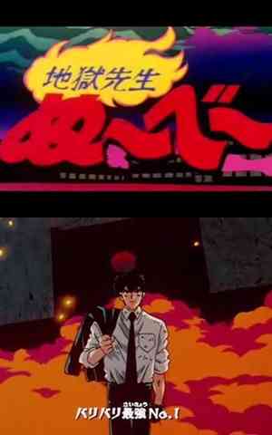 カラオケでよく歌うアニメソング