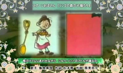 カラオケでよく歌うアニメソング
