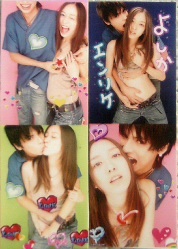 実は結婚していた元AKB・川崎希の外人夫…