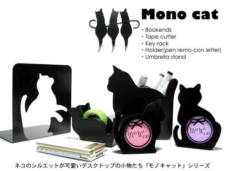デザインが素敵な文房具の画像！
