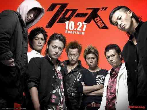 桐谷健太、ロック歌手「河野勇作」名義でCDデビュー