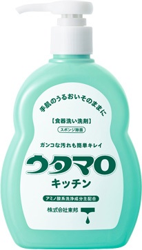 食器洗剤、何を使ってますか？