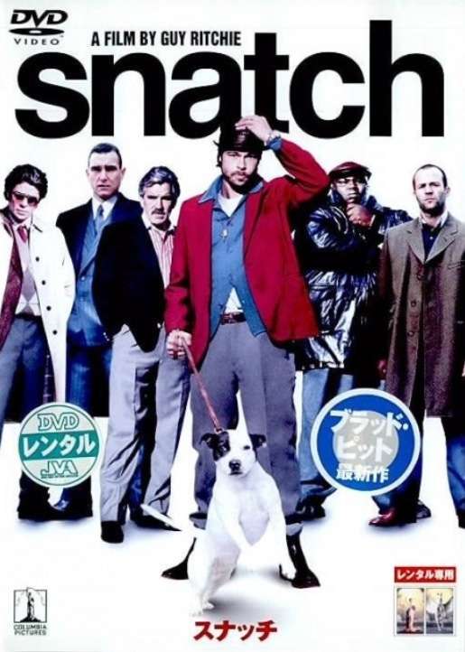 ハマって何回も見直してしまった映画はありますか?