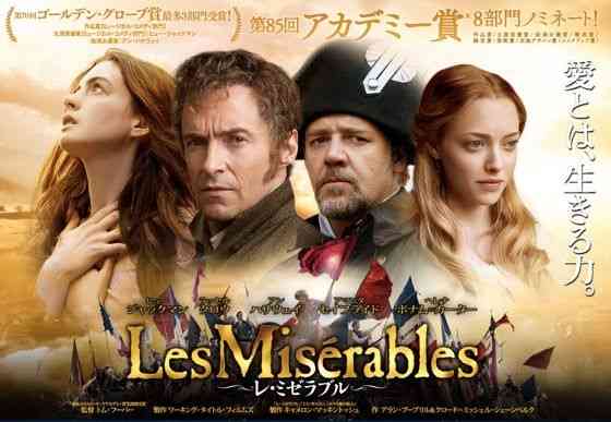 ハマって何回も見直してしまった映画はありますか?