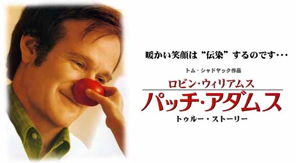 ハマって何回も見直してしまった映画はありますか?