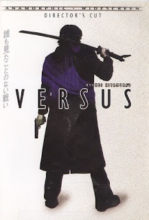 ハマって何回も見直してしまった映画はありますか?