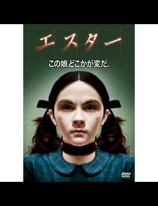 ハマって何回も見直してしまった映画はありますか?