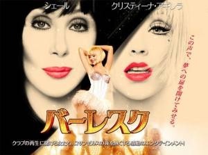 ハマって何回も見直してしまった映画はありますか?
