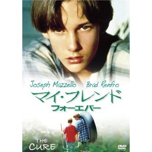 ハマって何回も見直してしまった映画はありますか?