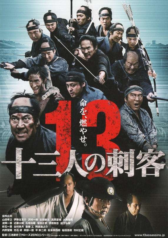ハマって何回も見直してしまった映画はありますか?