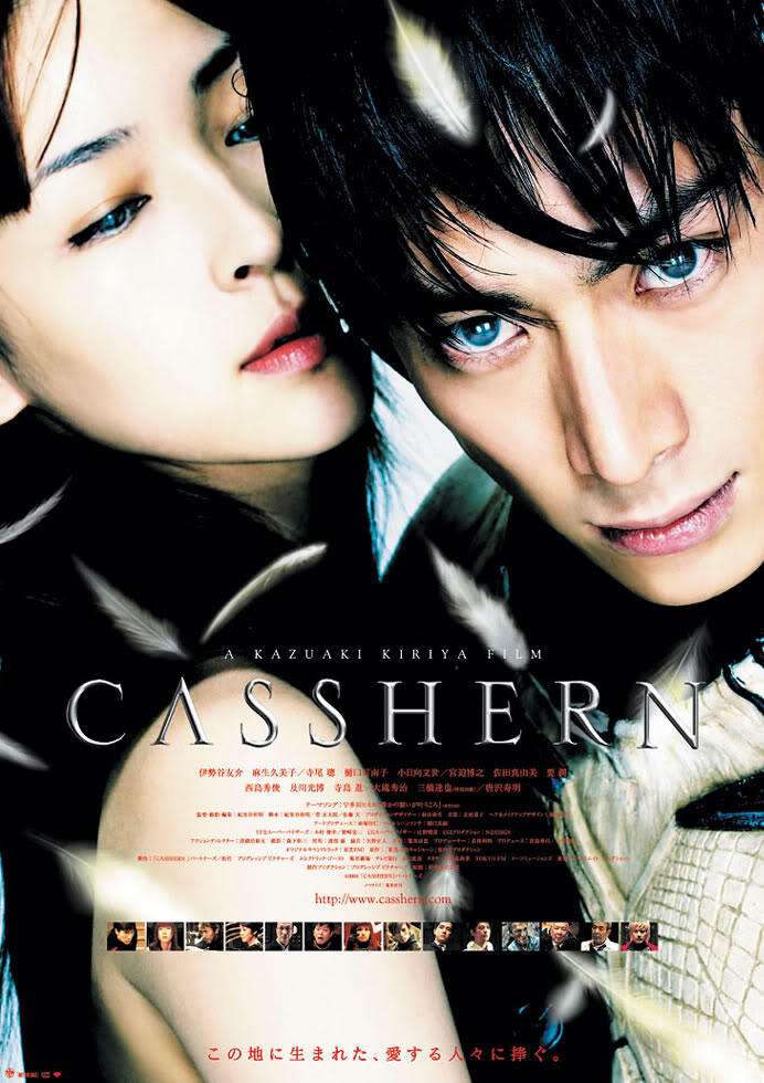 ハマって何回も見直してしまった映画はありますか?