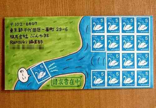 あなたのお気に入りの画像貼ってください！