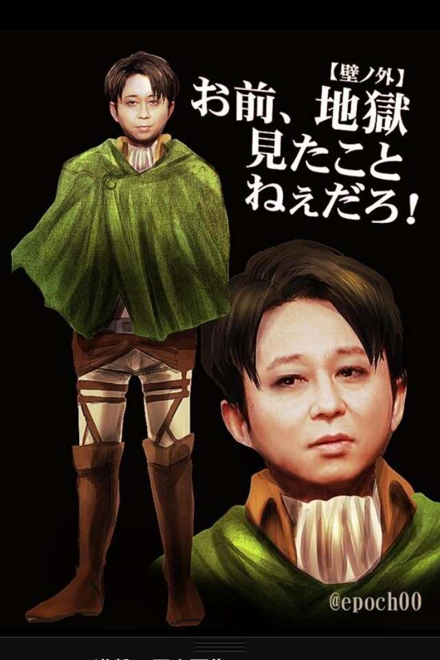 あなたのお気に入りの画像貼ってください！